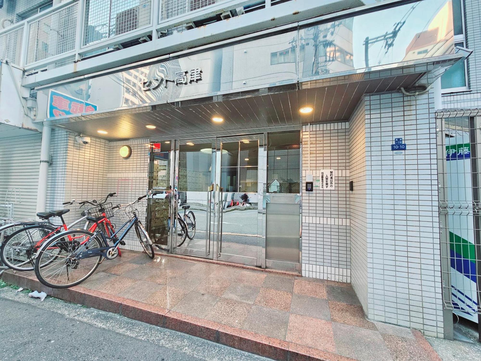 Apartment Xerob House -kozu Sen908